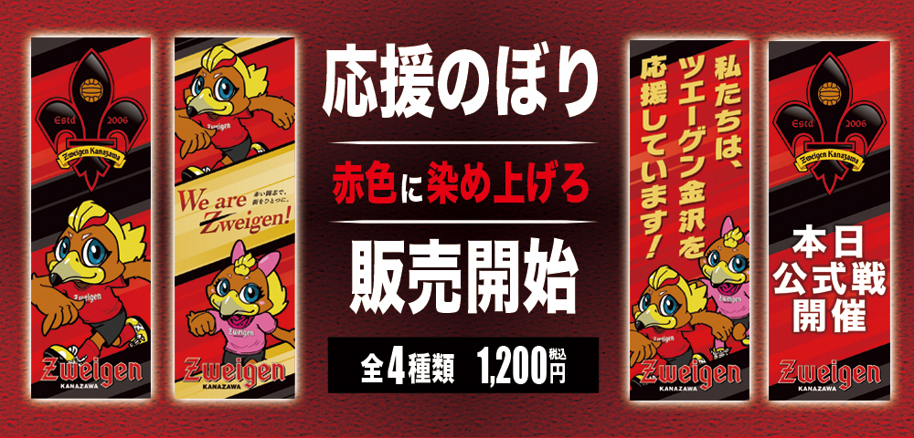 0302nobori.jpg
